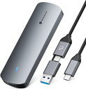 Yottamaster M.2 SSD外付けケース SATA/NVME両対応 USB C 3.2 Gen2接続 10Gbps高速転送 m2 SSD ケース SATA3.0 UASP対応 M.2 NGFF SATAケース 2230/2242/2260/2280 M key/B&M key SSD対応 高度なアルミニウム製 工具不要 小軽量