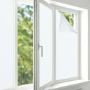 KTJ 窓用フィルム ガラスフィルム ガラスシート 目隠しシート めかくし 遮光 UVカット DIY インテリア ベランダ 浴室 プライバシー保護 (すりガラス調 ホワイト, 44.5x200cm)