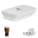 BEAUTY PLAYER 製氷皿 蓋付き シリコン アイストレー 製氷器 四角の氷 水筒 氷 ワンプッシュで氷が取れる 作る 容器 小さい氷 ゼリー飲料 果物 ビール 家庭用 水筒対応 キッチン用 15格 ホワイト