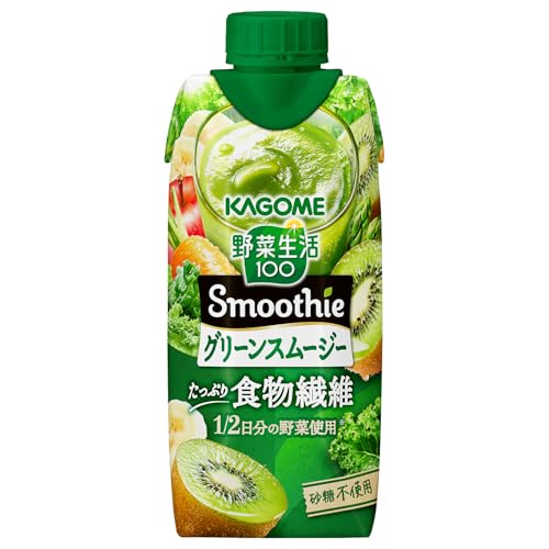 カゴメ 野菜生活100 Smoothie(スムージー)グリーンスムージー 330ml紙パック×12本(砂糖不使用 食物繊維)