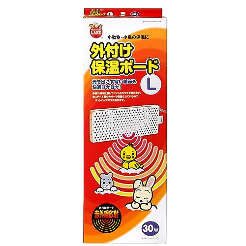 マルカン 外付け保温ボード 小動物L 30w