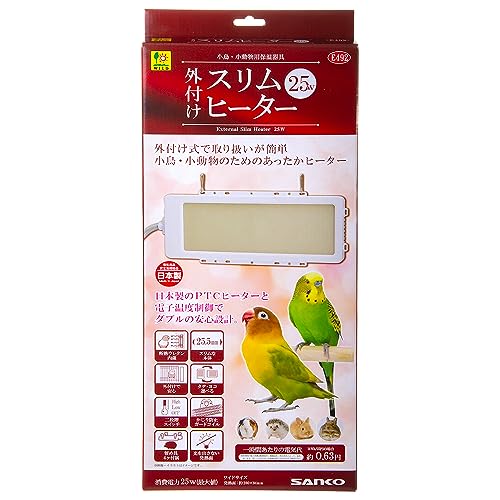 三晃商会 スリムヒーター 小動物