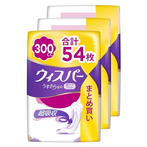 WHISPER ウィスパー うすさら安心 300cc 54枚 (18枚×3パック) (尿漏れパッド 尿とりパッド 女性用)【安心用】