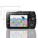 【2枚セット】 対応 OM SYSTEM OLYMPUS Tough TG-7 / TG-6 / TG-5 ガラスフィルム 【日本旭硝子 硬度9H】 対応 Ol...