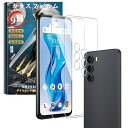 【2+2枚セット】For Nubia S 5G ガラスフィルム(2枚)+カメラフィルム(2枚) 硬度9H 強化ガラス 旭硝子製 疎水疎油 指紋·汚れ防...
