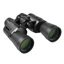 Besecou 双眼鏡 ライブ用 20倍【新アップグレード50mm口径&FMC多層コーティング】 ドーム 大口径 防振 超精密成膜加工 高い集光力 明るさ 99.5%透過率 超軽量 小型 生活防水 眼鏡対応 コンサート/(2)