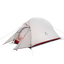 Naturehike公式ショップ テント 1人用 アウトドア 二重層 超軽量 4シーズン 防風防水 PU4000 キャンピング プロフェッショナルテント(専用グランドシート付) (グレー)