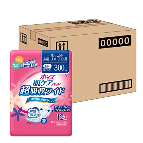 ポイズ 【ケース販売】 肌ケアパッド 多量モレに安心用(超吸収ワイド)300cc 12枚 ×9パック入り (女性の軽い尿もれ用)