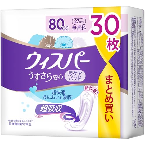 [大容量]ウィスパーうすさら安心 80cc 30枚 無香料 (吸水ナプキン 尿漏れパッド 女性用)【中量用】