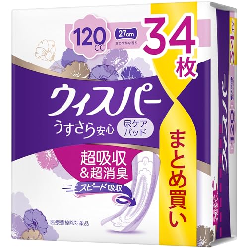 [大容量]ウィスパー うすさら安心 120cc 34枚 (尿漏れパッド 尿とりパッド 女性用)【中量用】