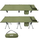 UNE コット キャンプコット 2way 高密度1000D アウトドアベッド 枕カバー付き 耐荷重180KG 軽量 静音設計 組立簡易 寝心地も耐久性もあり ハイ/ロー切替可能 小物収納 静音 通気性 撥水 仮眠 野外