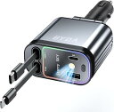 4イン1格納式USB Cカーチャージャー、69W 星空のライト付き、iPhone 16/15/14/13/12、iPad、 、Android、Samsung G...