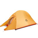 Naturehike公式ショップ テント 1人用 アウトドア 二重層 超軽量 4シーズン 防風防水 PU4000 キャンピング プロフェッショナルテント(専用グランドシート付) (オレンジ)(4)