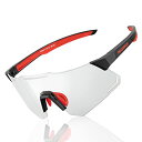 ROCKBROS 調光サングラス スポーツサングラス UV400 紫外線カット 超軽量 サングラス スポーツ 自転車 ゴルフ 野球 釣り 登山 バイク ランニン...