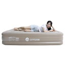 LVYUAN(リョクエン)エアーベッド 電動ポンプ内蔵 USB充電式 ダブルサイズ 家庭用 空気ベッド エアーマット 折りたたみベッド キャンプマット インフレーターマット コードレス120秒自動膨