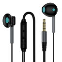 イヤホン 有線【超クリアな通話&雑音なし】3.5mmジャック 有線イヤホン HiFi音質 イヤホンマイク 快適な装着感 人間工学 マイク付きイヤホン DAC重低...