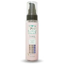 PHJAPAN Vcare デリケートゾーン 保湿 VIO アフターローション オイル 除毛 除毛後のケアに 120ml