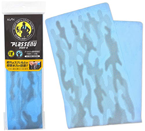 アイオン(Aion) 吸水タオル プラスセーヌ ブルーカモ 長さ69×幅21.5cm 絞れば吸水力が復活 熱中症対策 暑さ対策 1枚入