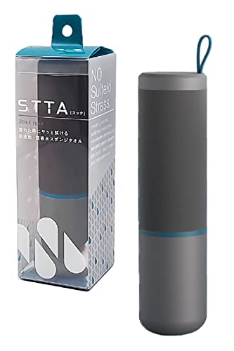 アイオン STTA スティックタイプ ダークグレー 158-GY (スポンジタオル)