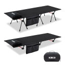 ワイドコット ICECO コット キャンプ 簡易ベッド「2WAYハイ/ロー切替可能・耐荷重180KG・静音設計・高密度1000Dポリエステルシート・A7075アルミニウム合金フレーム」 軽量 幅広 折りたたみ式 組