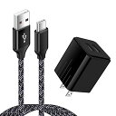 ANNIBER「アンドロイド充電器*1個+タイプC充電ケーブル*1本*0.9M」USB2ポートスマホ充電器ドコモ Type-C充電ケーブル Anniber AC...