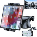 車載 吸盤式 タブレットホルダー 伸縮アーム 【2025新登場】 ダッシュボード用 スマホホルダー 車 超強力真空吸盤 360度回転 安定性 転落防止 防振 自...
