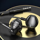 イヤホン 有線イヤホン 3.5mmジャック HIFI音質 音量調整 重低音 ノイズキャンセリング マイク付き 通話可能 ハイレゾ クリア通話 ステレオイヤフォン ヘッドホンテレワーク在宅勤務 パソコ