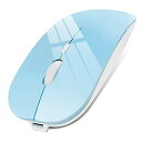 マウス Bluetooth 充電式 ワイヤレスマウス 薄型 無線マウス 静音 2.4GHz 3DPIモード 光学式 高精度 持ち運び便利 Mac/Windows/Surface/Macbook/iPad/iPhone/PCに対応 (ブルー)