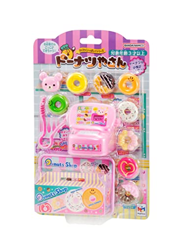 わくわくいっぱい! ドーナツやさん