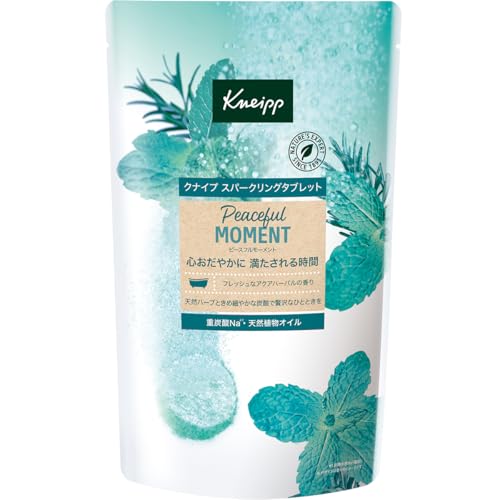 【クナイプ公式】 スパークリングタブレット ピースフルモーメント 50gx6錠入 炭酸入浴料