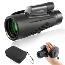 ToopMount 12x50 ED 単眼鏡 緑膜 23 mm 口径 広い視野 レンズキャップ クリアな視界 望遠鏡 小型 軽量 コンパクト リストバンド ポケ...