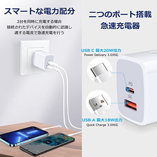 NANAMIワイヤレス急速充電器(USB-C20W出力の急速充電器に昇進)置くだけ充電器セット7.5W/10W/15WIPHONE16/15/14/13/12シリーズ/SE第三世代/11(PRO)/XR/8(PLUS)GALAXY
