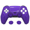 PlayVital ps5コントローラー対応用グリップカバー、ps5対応用プレミアムシリコンカバー、ps5対応用サイバーメカデザイン保護カバー、カバー付けたままps5公式充電ドック対応します-パープル