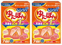 レンジでゆたぽん Lサイズ ぽかぽか快適睡眠 2個セット