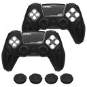 PlayVital 2セットps5対応用プレミアムシリコンカバー、 ps5コントローラー対応用グリップカバー、ps5対応用サイバーメカデザイン保護カバー、カバー付けたままps5公式充電ドック対応します-