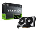 MSI GeForce RTX 5050 8G VENTUS 2X OC グラフィックスボード VD9272
