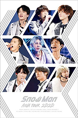 Snow Man ASIA TOUR 2D.2D. (DVD3枚組)(通常盤DVD)