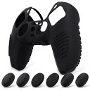 eXtremeRate PlayVital ps5コントローラーに対応するカバー、滑り止めコントローラーシリコンスキンケース、プレイステーション5無線コントローラー用の人間工学に基づいたソフトラバー保護ケ