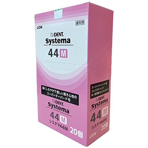 ライオン DENT.EX システマ 歯ブラシ4色 アソート 44M (コンパクト ふつう) 20本 ライオン DENT.EX システマ 歯ブラシ4色 アソート 44M (コンパクト ふつう) 20本
