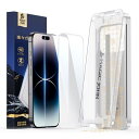 【光沢】MAGIC JOHN iPhone 14 Pro Max 用 ガラスフィルム 2枚セット 高透過率 マジックガイド枠付き 貼り付けに簡単 ズレなく 気泡...