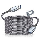 USB 3.0 延長ケーブル 3M USB 延長 タイプAオス-タイプAメス USBケーブル データ高速転送5Gbps USBケーブル 延長コード金メッキコネクタ プリンター、スキャナー、カメラ、ドライブ、USBディスク、