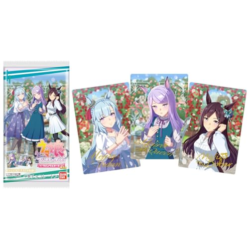 バンダイ(BANDAI) ウマ娘 プリティーダービー ツインウエハース 第8R 20個 BOX 食玩