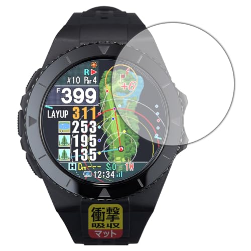 PDA工房 Shot Navi EXCEEDS 対応 衝撃吸収[反射低減] 保護 フィルム 耐衝撃 日本製