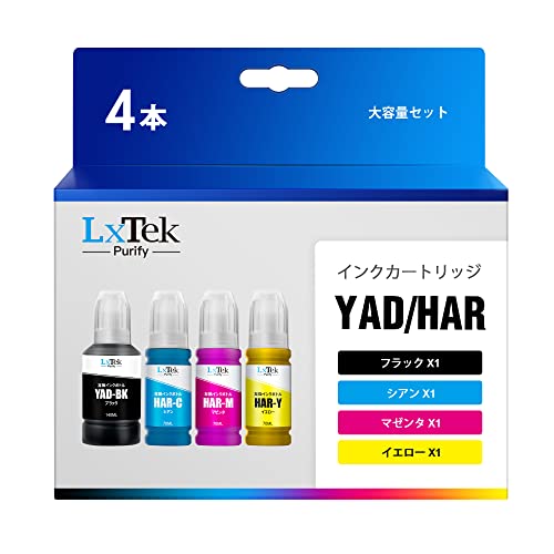 LxTek Purify YAD/HAR 4色セット 互換インクカートリッジ エプソン (Epson) 対応 YAD-BK HAR-C HAR-M HAR-Y ヤドカリ インク ハリネズミ インク 対応型番: EW-M571T EW-M630TB EW-M630TW EW-M634T EW-M670FT EW-M674FT EW-M5610FT