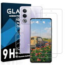 対応 OPPO A3 5G ガラスフィルム【2枚液晶フィルム+2枚レンズフィルム】オッポ A3 5G 保護フィルム【 硬度9H 国産旭硝子AGC素材 気泡ゼロ 飛散防止 指紋防止 高感度 衝撃吸収 ラウンドエッジ加工