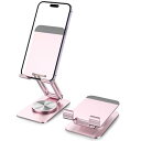 スマホスタンド 携帯スタンド 卓上 軽量化されたアルミ製?折りたたみ高さ調節可能なスマホスタンド伸縮式スマホスタンドアルミ合金製無段階360度回転調整 スタンド折りたたみ式 iPhoneシ