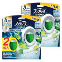 ファブリーズ 【まとめ買い】W消臭 トイレ用消臭剤+抗菌 グリーン・シトラス・ガーデン 6.3mL×4個