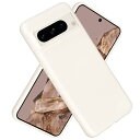 【 Moilyo 】Google Pixel 8A 用 ケース シリコン レンズ保護(ホワイト)グーグル ピクセル8A スマホケース マット質感 全面保護 耐衝撃 滑り止め ソフト TPU シリコン カバー 薄型 軽量 ストラップ
