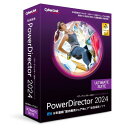 PowerDirector 2024 Ultimate Suite 通常版 | 動画編集+色彩編集+オーディオ編集ソフト | AI機能搭載 | 永続ライセンス | Windows対応