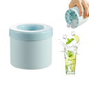 Liroyal シリコン製氷皿 製氷機 円筒形 密閉ふた付き 1.3cm角氷 取り出しやすい ストレスフリー脱型 柔らかいシリコン素材 冷たい飲み物長持ち 冷凍保存 家庭用 8×9.5×8.5cm ブルー